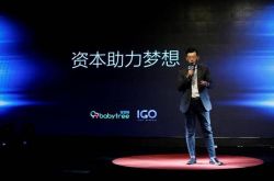 [2分钟科普下]湛江工厂最新招聘信息_哔哩哔哩-3