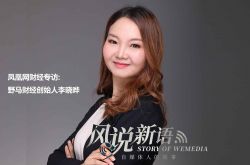 【10分钟科普下】眉山工厂咨询电话号码_哔哩哔哩