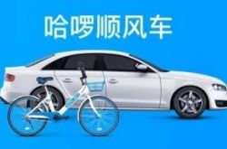 【3分钟教程】娄底工厂大量招工_哔哩哔哩